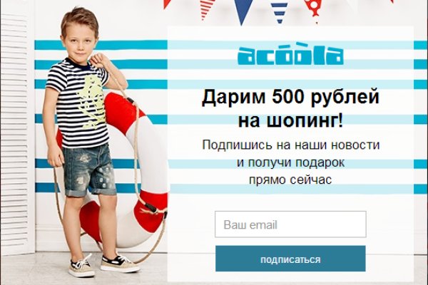 Kraken новая ссылка