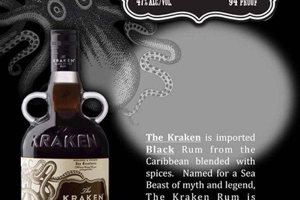 Kraken 12at сайт