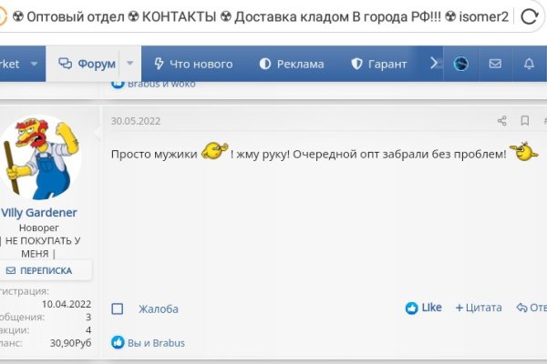Kraken зеркало kraken dark link