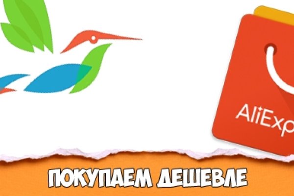 Удалился аккаунт кракен