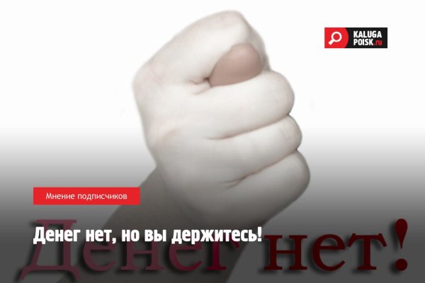 Кракен даркнет krawebes