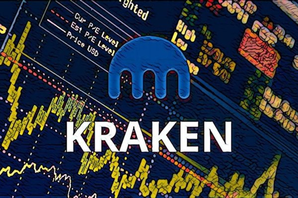 Кракен даркнет официальный