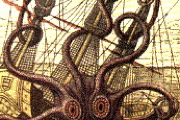 Kraken tor song