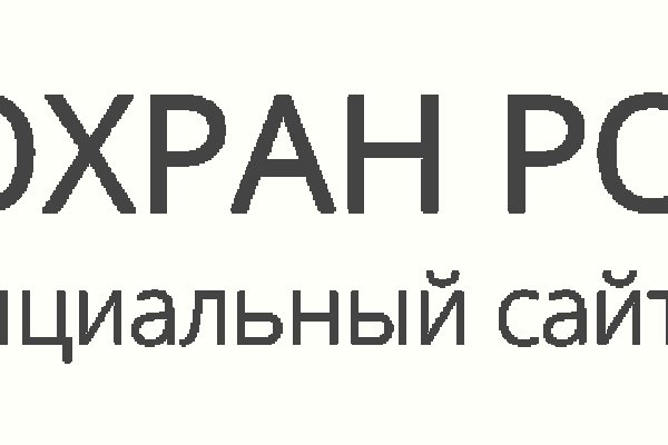 Кракен ссылка store