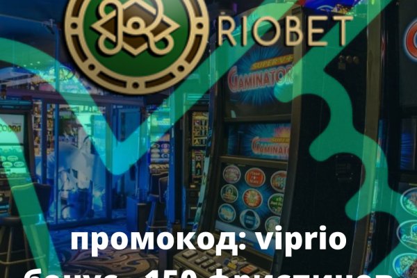 Кракен омг мега