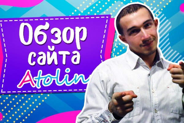 Кракен перестал работать
