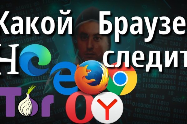 Кракен даркнет kraken link24 info
