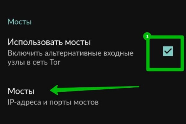 Что такое кракен в даркнете