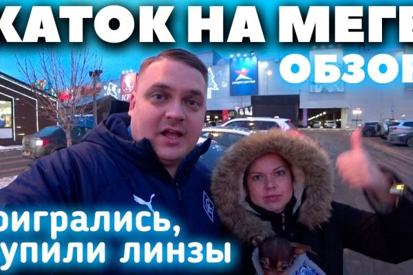 Купить наркотики москва