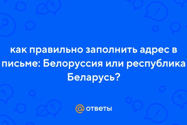 Сайты продаж наркотиков