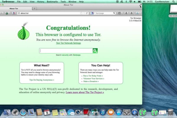 Как зайти на кракен тор