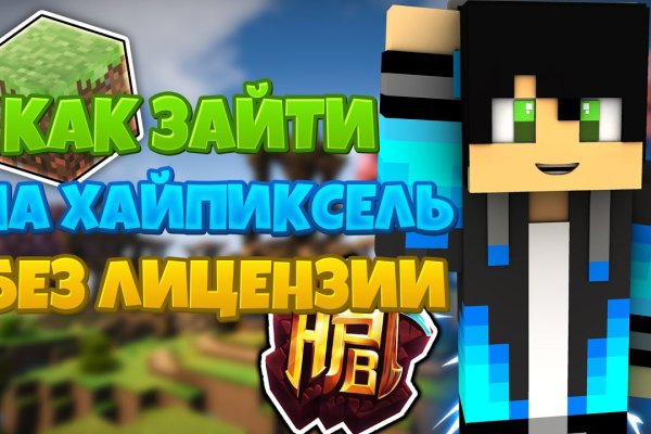 Кракен магазин krakens13 at