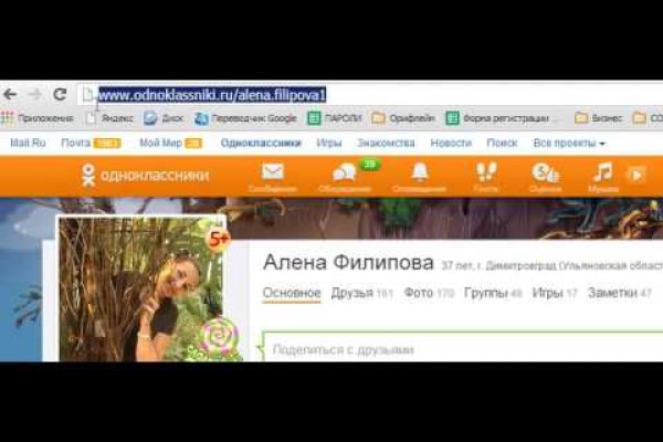 Kraken зеркала kr2web in