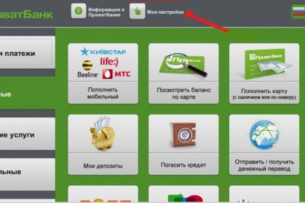 Кракен маркет даркнет тор