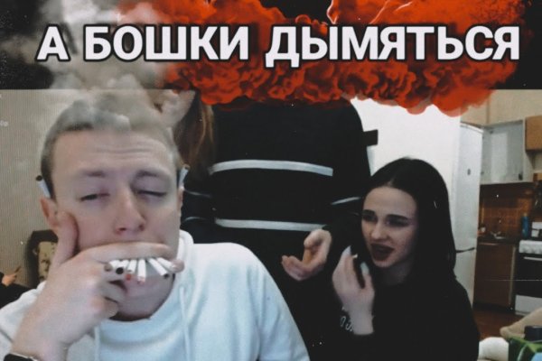 Кракен вход официальная ссылка