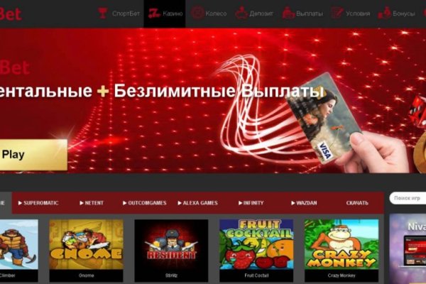 Кракен ссылка тор kr2web in