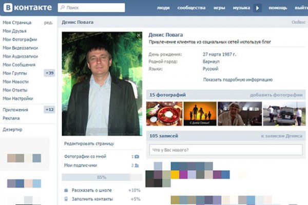 Кракен сайт магазин kraken clear com