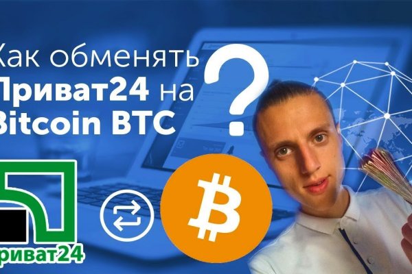 Kraken купить клад
