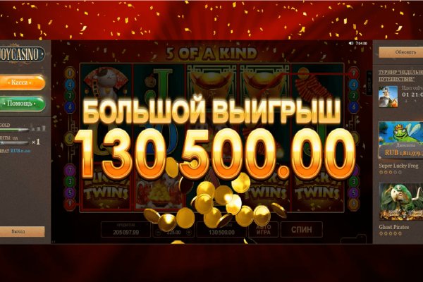 Кракен ссылка fo feng crmp ru