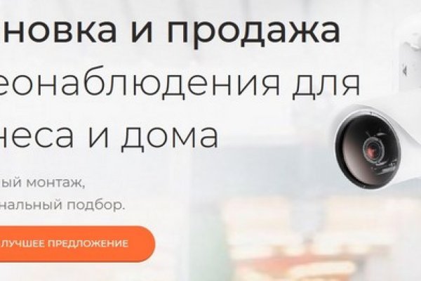 Сайт наркотиков купить