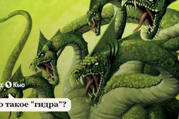 Рабочие ссылки на кракен 2025