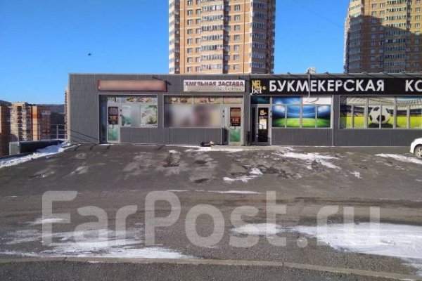 Кракен сайт krk store com