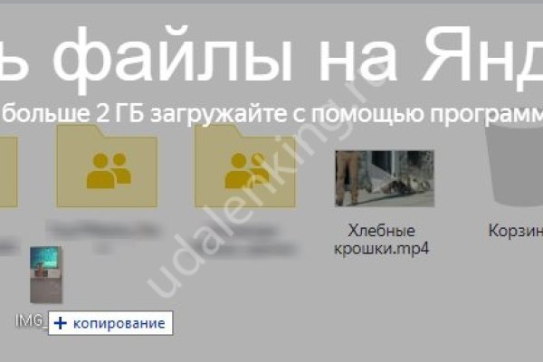 Kra33.at