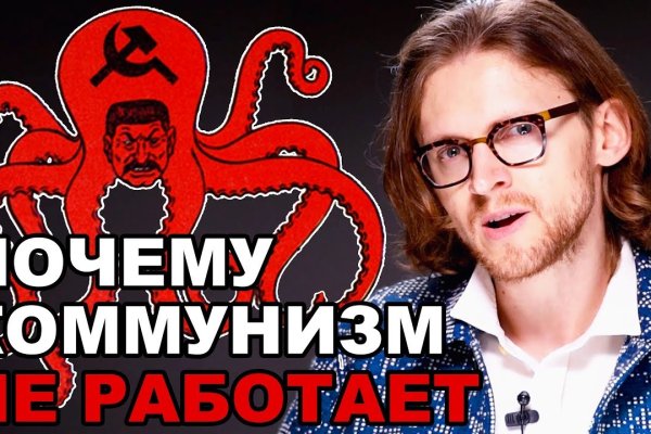 Ссылка на сайт гидра в тор браузере