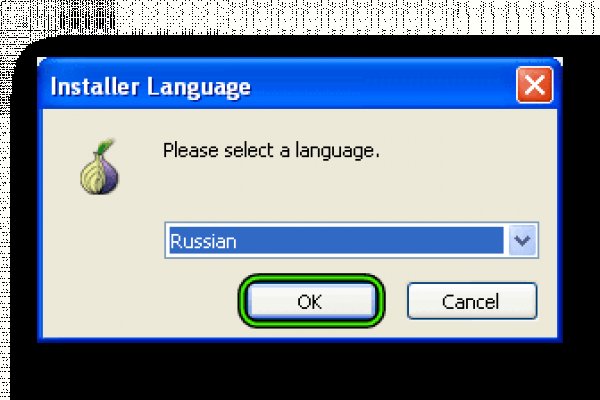 Сайты где купить наркотики